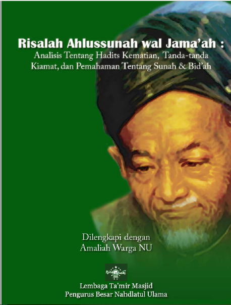 Risalah Ahlussunah wal Jama’ah