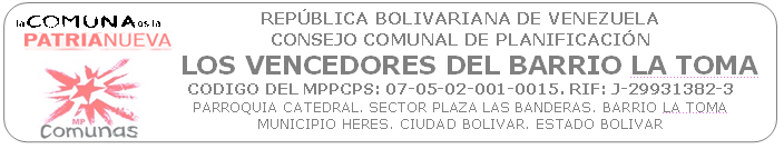 Consejo Comunal: Formato carta de residencia del barrio