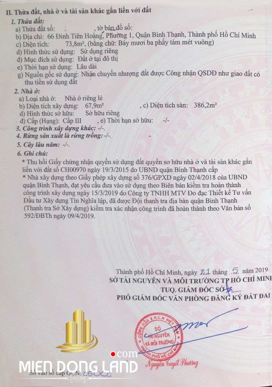 66-dinh-tien-hoang-quan-binh-thanh