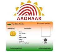 How to get a Fake AADHAAR