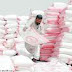 لو فى رقاية مظبوطة هيوصل الدعم من الحكومة لكل مستحق لية لو فى رقاية مظبوطة هيوصل الدعم من الحكومة لكل مستحق لية