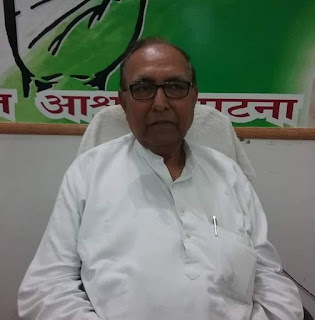 congress-tribute-to-hriday-kumar-verma