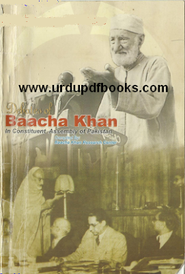 Debates Bacha Khan Book