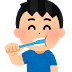 【最高のコレクション】 イラスト 歯磨き
