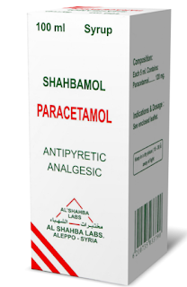 Shahbamol دواء