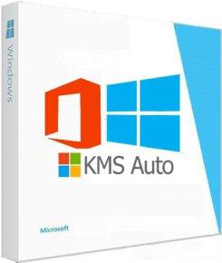 KMSAuto Net 2015 v1.3.9 Portable