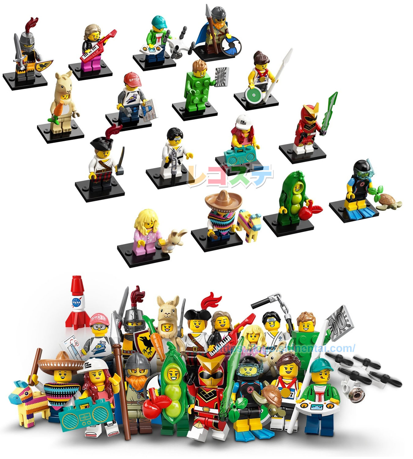 Lego ミニフィグ シリーズ 年後半legoミニフィギュア新製品公式画像公開 スタッズ レゴの楽しさを伝えるwebメディア