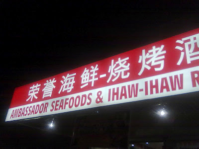 Ambassador Seafoods and Ihaw-Ihaw Restaurant