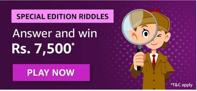 Amazon Special Edition Riddles Quiz Answer 