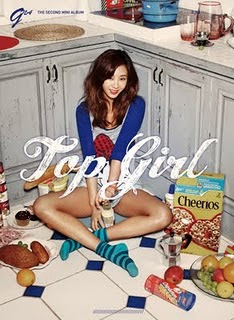 G.NA - Top Girl Mini Album Cover Mp3