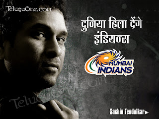 ICC worldcup top player Sachin Tendulkar desktop HQ wallpapers 2012