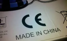 made in china made in china
