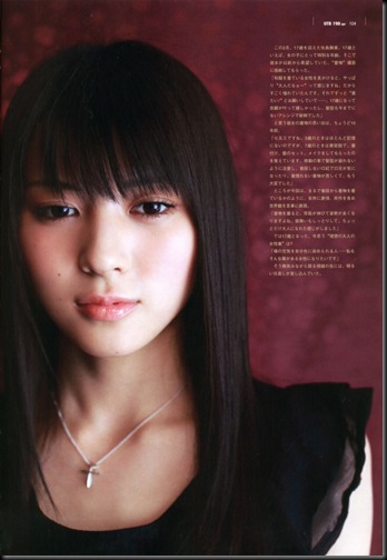 maimi2