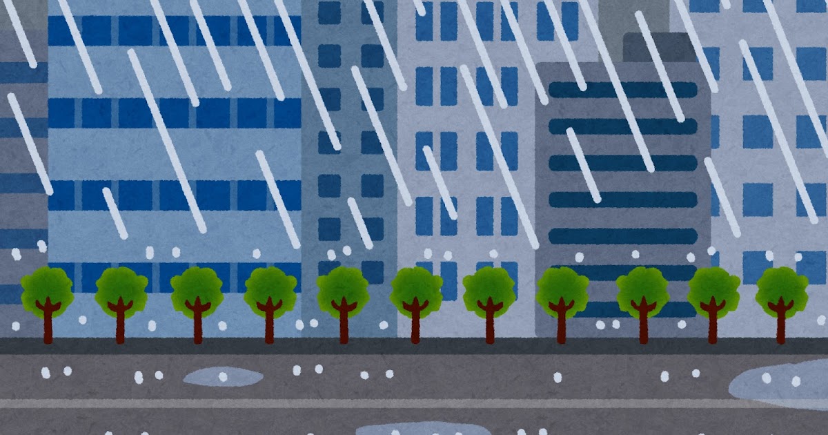 雨が降るオフィス街 ビル街のイラスト 背景素材 かわいいフリー素材集 いらすとや