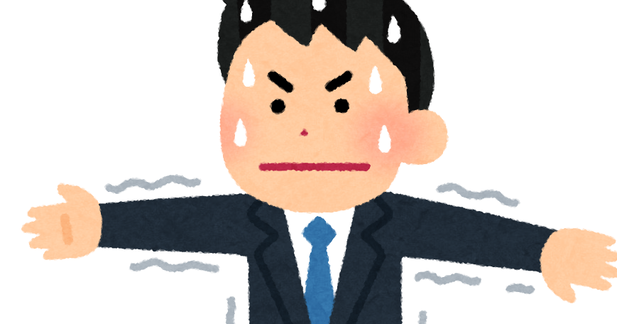 緊張して歩く人のイラスト 男性 かわいいフリー素材集 いらすとや 緊張して歩く人のイラスト 男性 かわいいフリー素材集 いらすとや