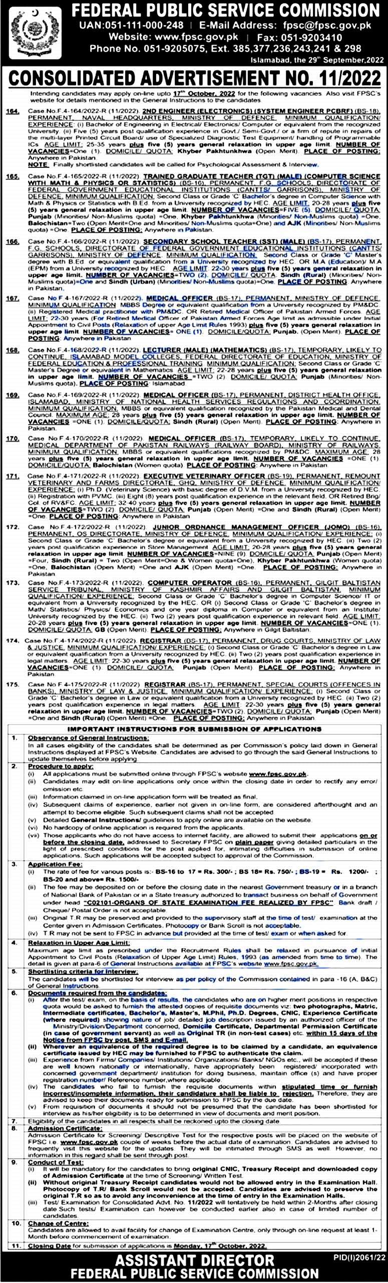 FPSC Latest Jobs Consolidated Advertisement No. 11/2022 | www.fpsc.gov.pk