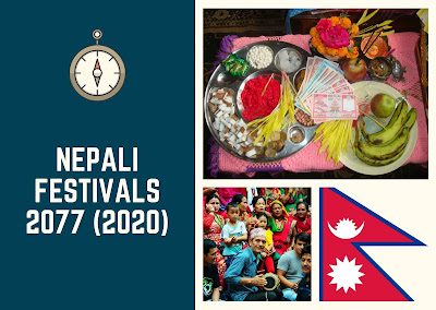 Nepali Festivals 2077, Nepali Festivals 2020