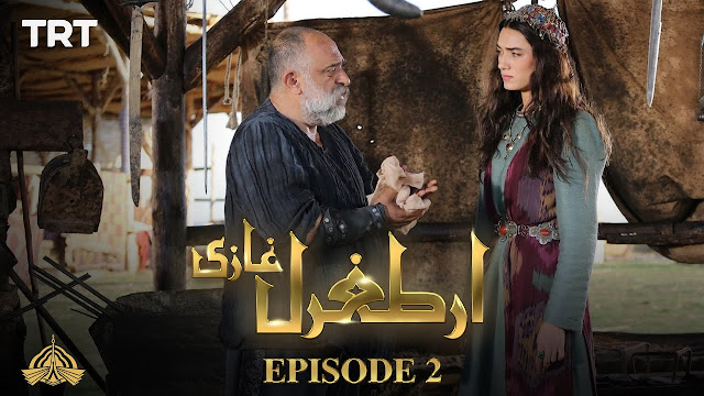 Ertugrul Ghazi Urdu | Episode 2 | Season 1