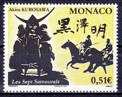 Monaco stamp commemorating Akira Kurosawa and his movie Seven Samurai