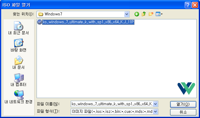Windows7.iso 파일 선택