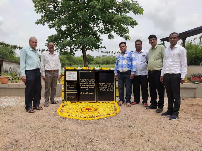 ખેરગામ કુમાર શાળામાં મેરી મિટ્ટી મેરા દેશ અંતર્ગત શિલાફલકમનું અનાવરણ અને પંચપ્રણ પ્રતિજ્ઞા કાર્યક્રમ યોજાયો. 