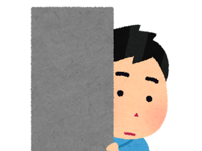 √1000以上 覗き込む イラスト 306003-冷蔵庫 覗き込む ��ラスト