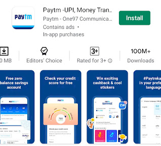 Paytm online paise kamane wale app