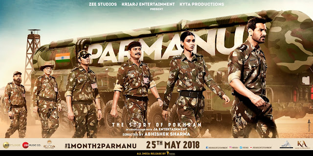 parmanu