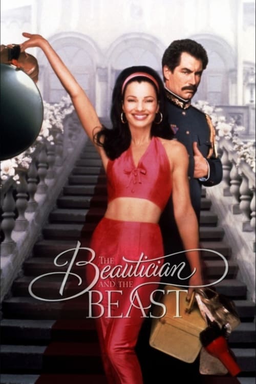 [HD] L'Éducatrice et le tyran 1997 Film Entier Francais