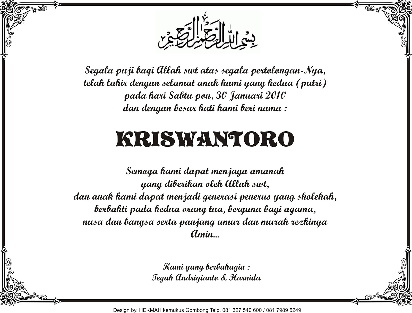 Contoh Ucapan Kelahiran Anak (Aqiqah)