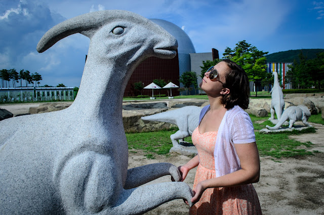 Gyeongju Fossil Museum Expo Park South Korea