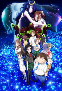 Accel World: Infinite Burst