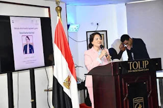 إطلاق المنصات الرقمية لاتحاد "بشبابها".. نقلة نوعية في تمكين الشباب المصري
