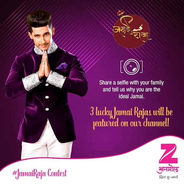 ‘Jamai Raja’ Serial On Zee Anmol Wiki Plot,Promo,Cast ,Title Song,Timing,Pics