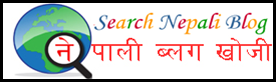 Search Nepali Blog
