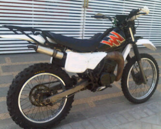 JUAL MOTOR TRAIL MURAH - TS 125 THN 1996