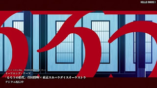 るろうに剣心 アニメ主題歌 2クール OPテーマ るろうの形代 歌詞 るろ剣 Rurouni Kenshin