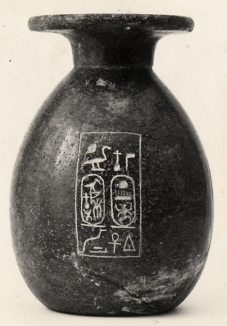 Storage jar: Dynasty 18