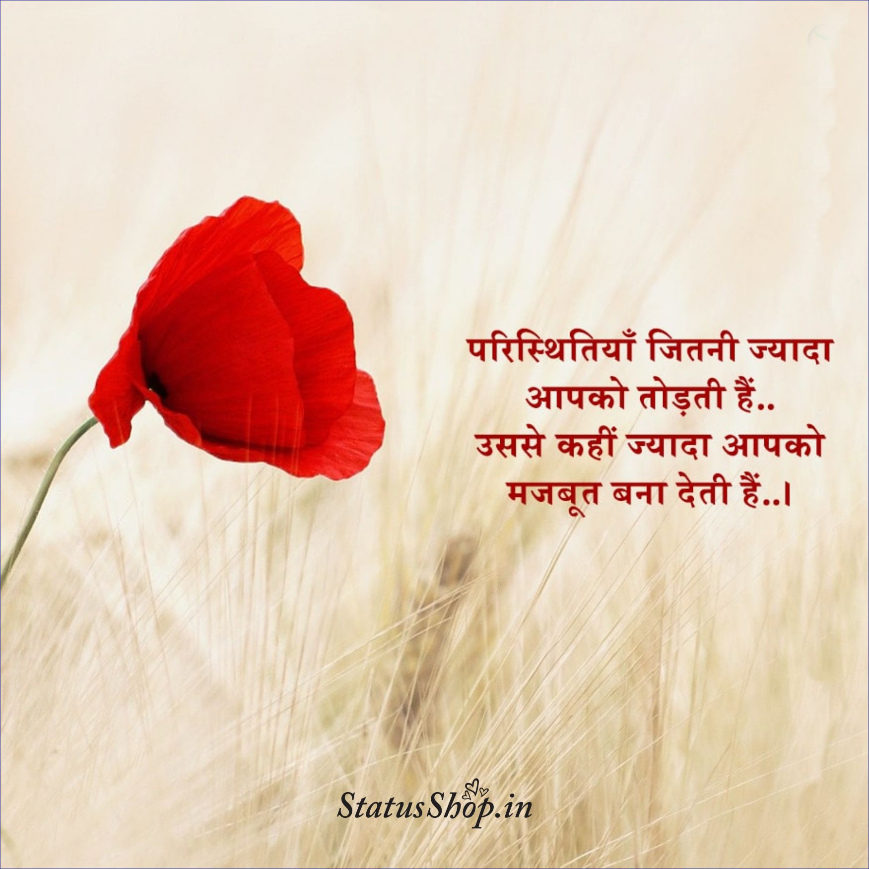 Life-Quotes-In-Hindi