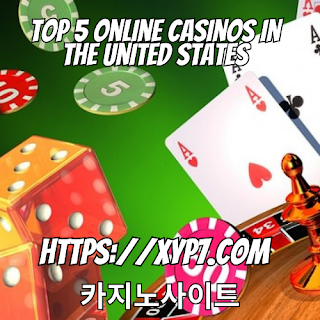 Top 5 Online Casinos in the United States