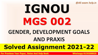 MGS 002 Solved Assignment 2021-22