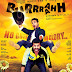 Burrraahh - Full Punjabi Movie