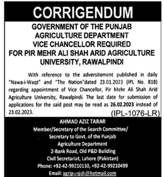 Latest Vice Chancellor PMAS Arid Agriculture University Jobs 2023