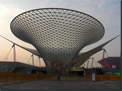 China 2010 460