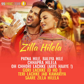 Zilla Hilela - Jabariya Jodi | Sidharth Malhotra & Elli AvrRam |