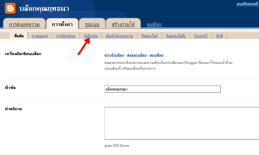 https://blogger.googleusercontent.com/img/b/R29vZ2xl/AVvXsEjBgwTDZ5yyBC1LvJb9Ep6_mun8QtAckNJFcp_0Mzg4glSqw2nWIGVBGHyAzNOMozlEWDgyA4UhWDdFP7XZ9DQNzvIygUpTXkjKw8Z8s4WUZId9N0DYD9kovYa4AhOmO-ykC7GNp2BAdX0/