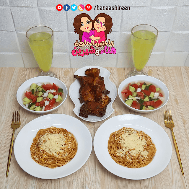 فراخ مشوية وبطاطس بالصلصه