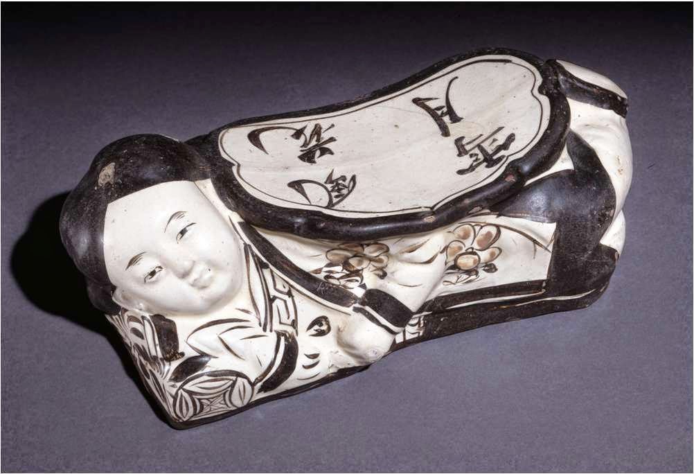 Almohada de ceramica China. Dinastía Jin. S XII