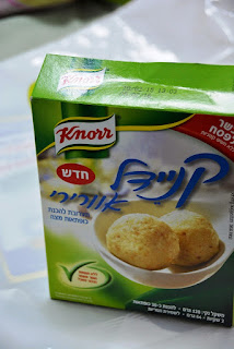 airy matzo ball mix knorr