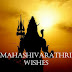 Mahashivratri Images, Wishes, Messages And Quotes